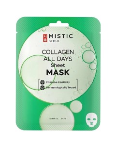 Тканевая маска для лица с коллагеном Collagen All Days Sheet Mask Mistic