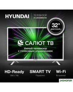Телевизор H LED32BS5102 Hyundai
