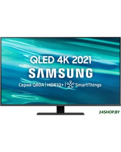 Телевизор QLED 4K Q80A QE50Q80AAUXRU Samsung