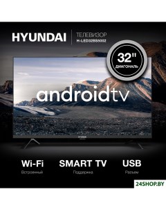 Телевизор H LED32BS5002 Hyundai