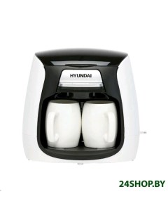 Капельная кофеварка HYD 0204 белый Hyundai