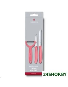 Набор ножей Swiss Classic 6 7116 33L12 Victorinox
