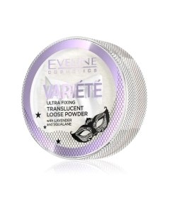 Пудра рассыпчатая Eveline cosmetics