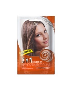 Порошковая краска для волос Fito косметик
