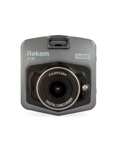 Автомобильный видеорегистратор F155 Rekam