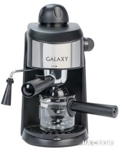 Рожковая бойлерная кофеварка GL0753 Galaxy