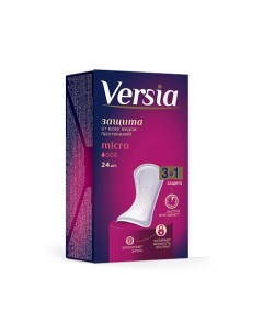 Урологические прокладки для женщин гигиенические впитывающие Micro 24 0 Versia