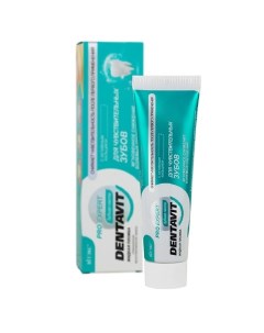 Зубная паста для чувствительных зубов с активным кальцием DENTAVIT PRO EXPERT 85 0 Витэкс