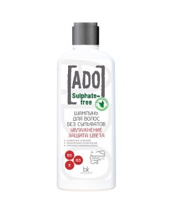 Шампунь для волос без сульфатов увлажнение защита цвета ADO 250 0 Belkosmex