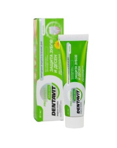Зубная паста защита зубов и десен без фтора DENTAVIT PRO EXPERT 85 0 Витэкс