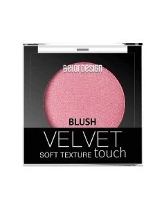 Румяна Velvet Touch Belor design