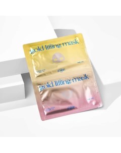 Гидрогелевая лифтинг маска для лица GOLD LIFTING MASK 5 шт 1 0 A`skin care