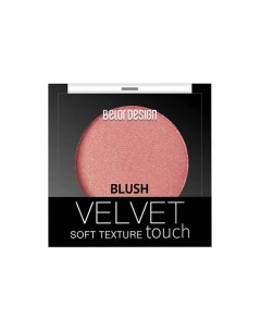 Румяна Velvet Touch Belor design