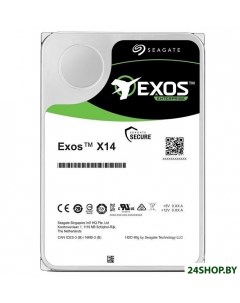 Жесткий диск Exos X14 12TB ST12000NM0038 Seagate