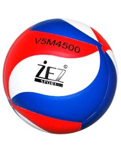 Мяч волейбольный арт V5M4500 Molten