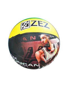 Мяч баскетбольный арт 7 No brand