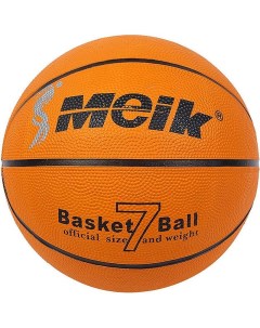 Мяч баскетбольный QSG2308 Meik