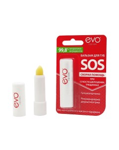 Бальзам для губ EVO SOS скорая помощь 2 8 Evo laboratoires