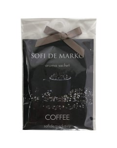 COFFEE Ароматическое саше Sofi de marko