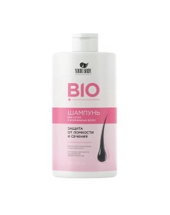 Шампунь для сухих и нормальных волос Розовый BIO 700 0 Your body