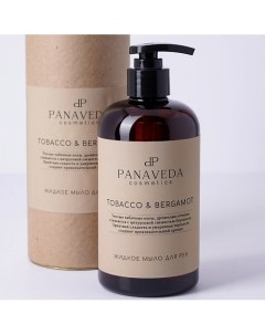 Мыло жидкое для рук Tobacco Bergamot 500 0 Panaveda