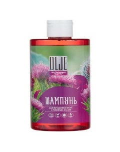 Натуральный шампунь для окрашенных волос с репейным маслом для поврежденных волос 450 0 Olje