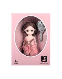 Кукла с аксессуарами Darvish
