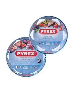 Набор для выпечки Pyrex