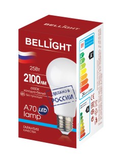 Лампа светодиодная А70 25Вт Е27 6500К LED Bellight