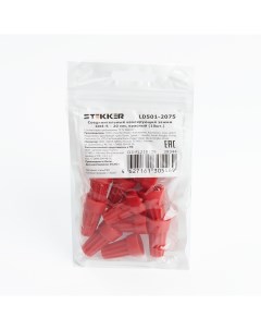 Соединительный изолирующий зажим СИЗ 5 20 мм красный DIY упаковка 10 шт Stekker