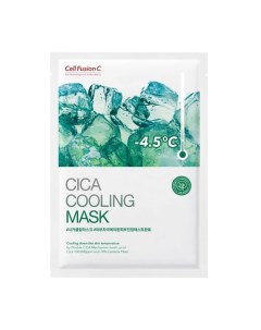 Маска для лица охлаждающая с центеллой азиатской Cica Cooling Mask Cell fusion c