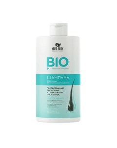 Шампунь для жирных и комбинированных волос Зеленый BIO 770 0 Your body