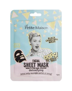 Детоксицирующая маска для лица FACIAL SHEET MASK DETOXIFYING Petite maison