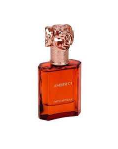 Amber 01 50 Swiss arabian