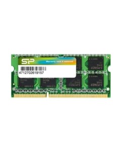 Оперативная память DDR3 Silicon power