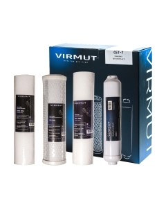 Комплект картриджей для фильтра Virmut