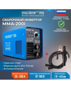 Сварочный инвертор MA 200I Solaris