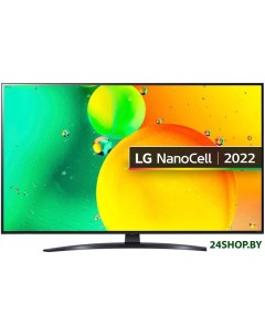 Телевизор NanoCell NANO76 43NANO766QA Lg