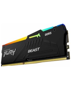 Оперативная память FURY Beast RGB 32ГБ DDR5 4800 МГц KF548C38BBA 32 Kingston