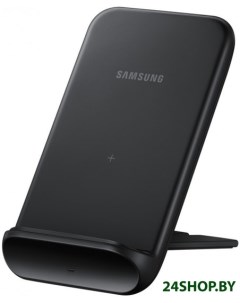Беспроводное зарядное EP N3300TBRGRU Samsung