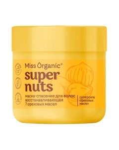Маска для волос Miss organic