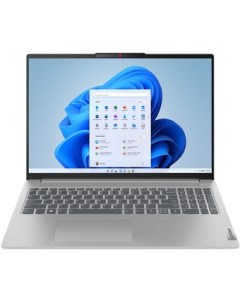 Ноутбук IdeaPad Slim 5 16IRL8 82XF008BRK Lenovo