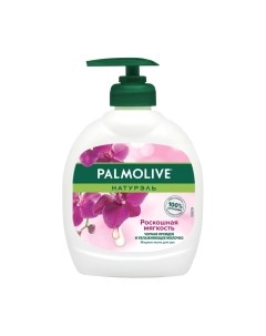Мыло жидкое Palmolive