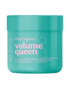 Маска для волос Miss organic