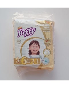 Подгузники детские одноразовые 6 X Large 16 25 kg Taffy