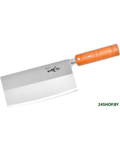 Кухонный нож FA 70 Fuji cutlery
