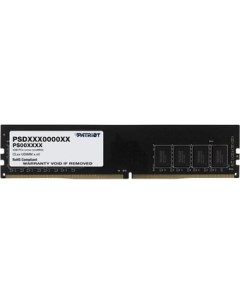 Оперативная память Signature Line 32GB DDR4 PC4 25600 PSD432G32002 Patriot