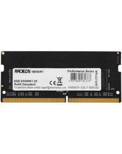 Оперативная память Radeon R9 Gamer Series 4GB DDR4 SODIMM PC4 25600 R944G3206S1S UO Amd
