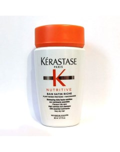 Увлажняющий шампунь ванна для волос Nutritive Bain Satin 80 0 Kerastase