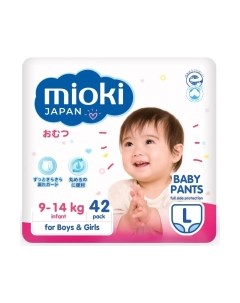 Подгузники трусики детские Mioki